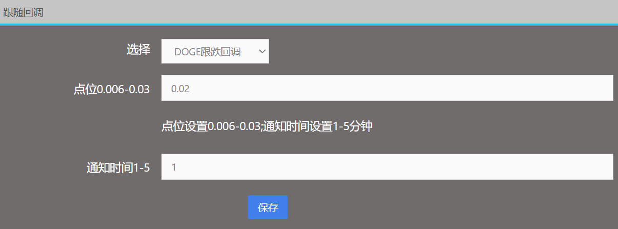 wechat_2025-09-23_023426_544.png