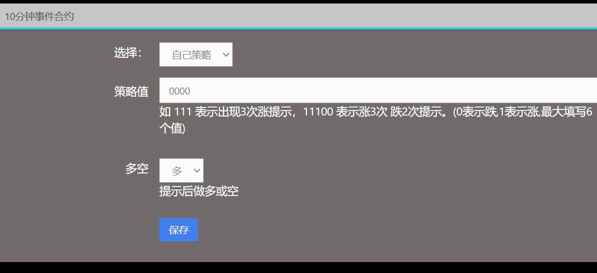 wechat_2025-09-23_025103_713.png